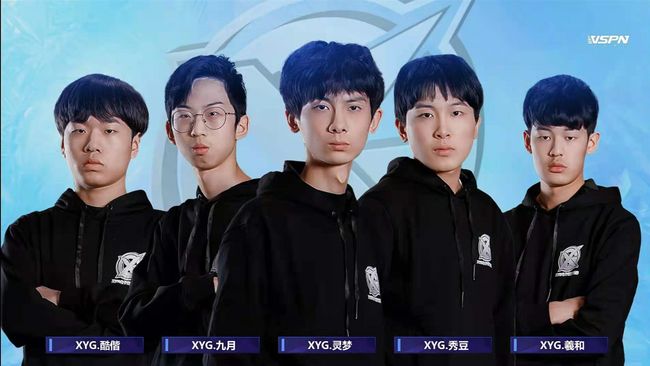 第一时间并 第一时间并