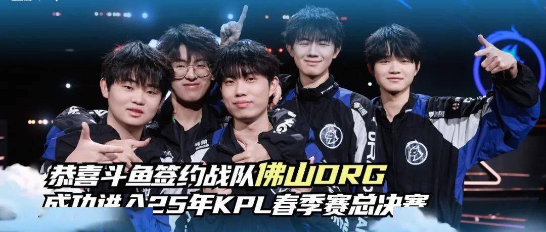 在球员伤病 在球员伤病