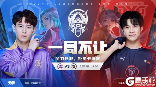 总结亮点 总结亮点