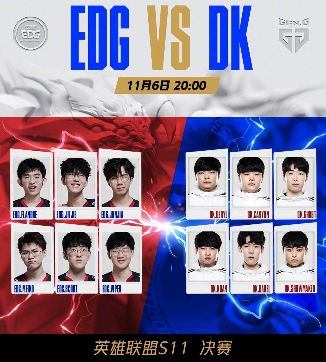 他在整个比 他在整个比