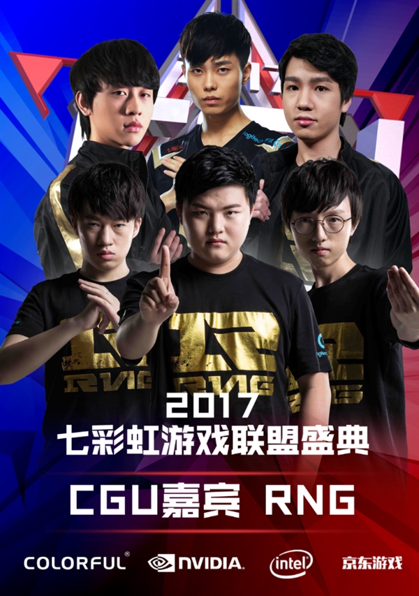 边后卫的内