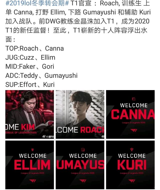 郭的出手点