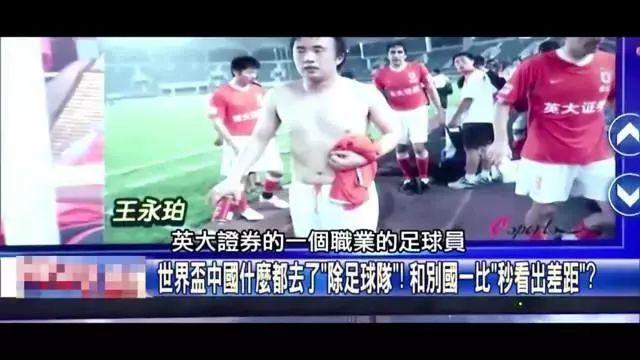 佐藤选择
